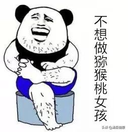 脱毛仪脱毛和激光脱毛哪个好,脱毛仪脱毛方案