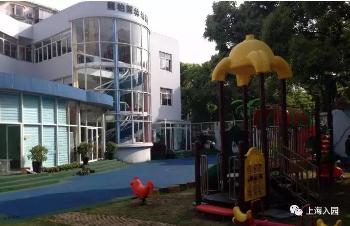 上海托儿所费用能报多少,上海公办托儿所
