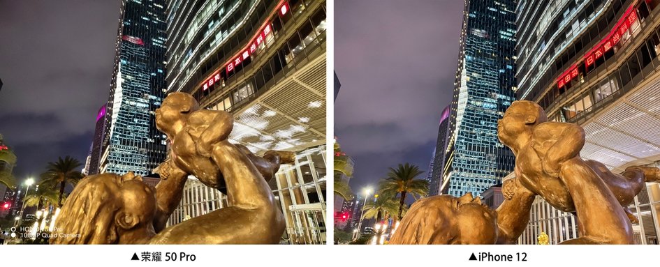 荣耀亿级像素vs苹果国民神机，谁的影像能力更出众？