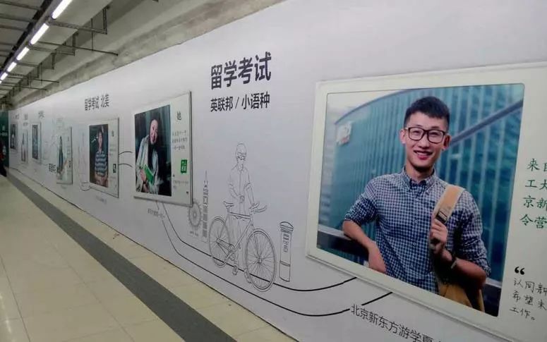 教培行业引流获客,教培行业如何线上引流