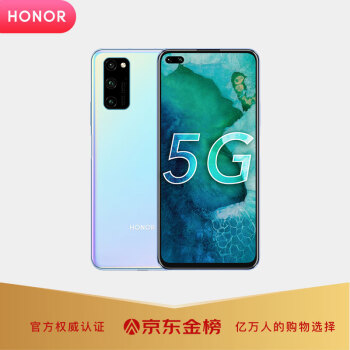 2020年七月手机怎么选,最新手机选购指南