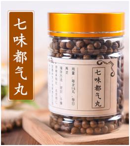 所有肾虚种类都能治疗的办法,常见的十种调理肾虚的中成药分析