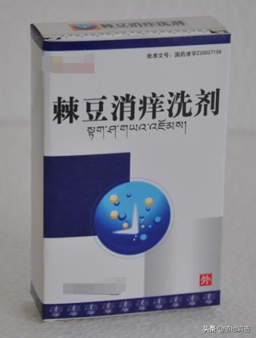 十大中成药处方大全,100种疾病中成药推荐大全表格