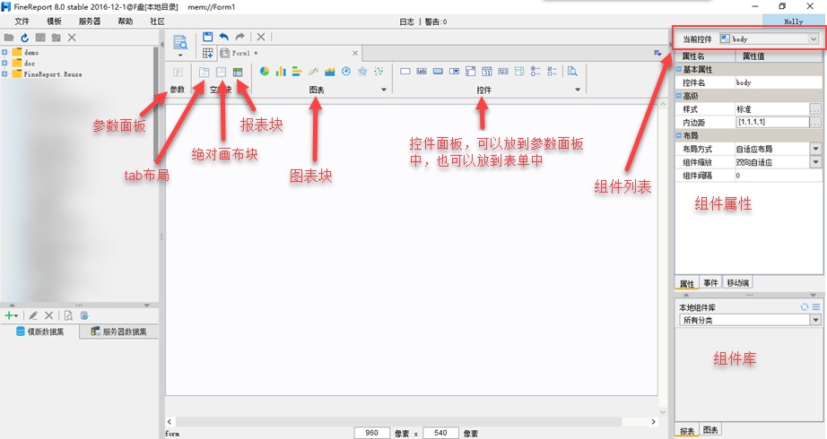 excel制作自动化日志表格,excel表格自动生成100以内加减法