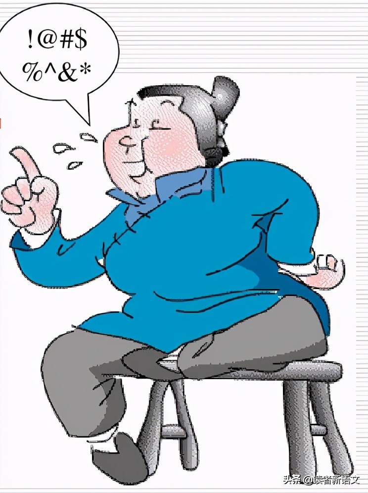 阿长与山海经中鲁迅为什么敬重她,阿长与山海经鲁迅童年事件记录