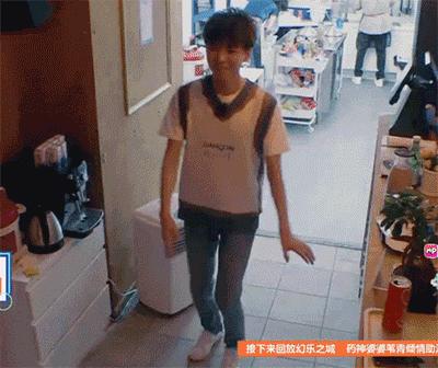 What|王俊凯和小罗伯特·唐尼是一个幼稚园毕业的??