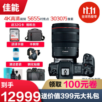 双11还在纠结买什么相机,双11快到了适合购买相机吗