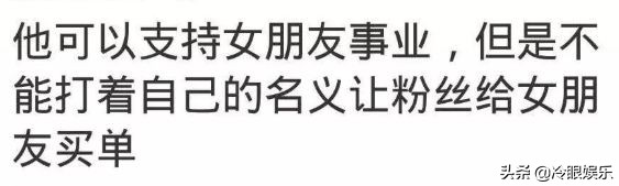 明星每年的必修课,明星必修课图片