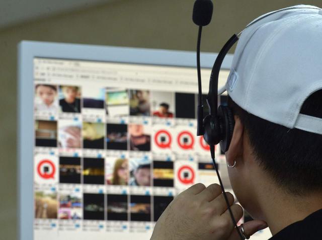 赶紧住手!还以为“不良网站”免费?其实黑客一直利用你“赚钱”