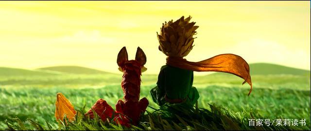 找到自己的树,找树洞的人