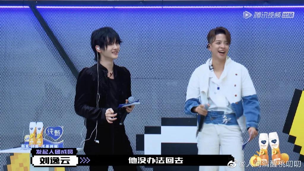 利路修不想晋级为啥要参加比赛,利路修是真想退赛还是人设