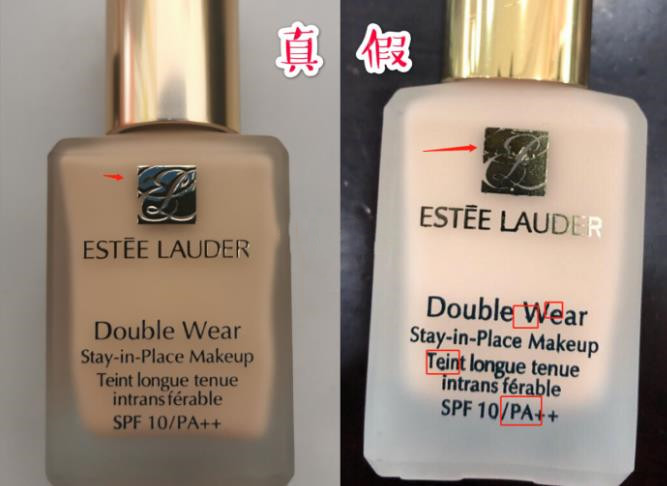 雅诗兰黛dw粉底液如何鉴别真假,雅诗兰黛dw粉底液正品怎么辨别