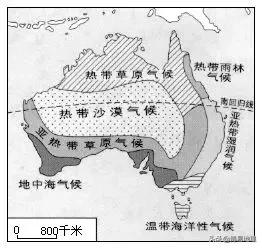 地理澳大利亚知识点总结,世界地理之澳大利亚