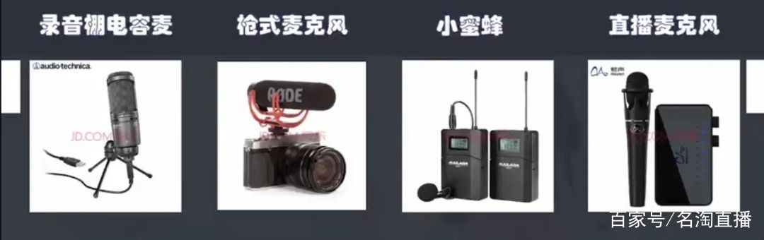 现在的直播红利期在哪个平台,直播红利期