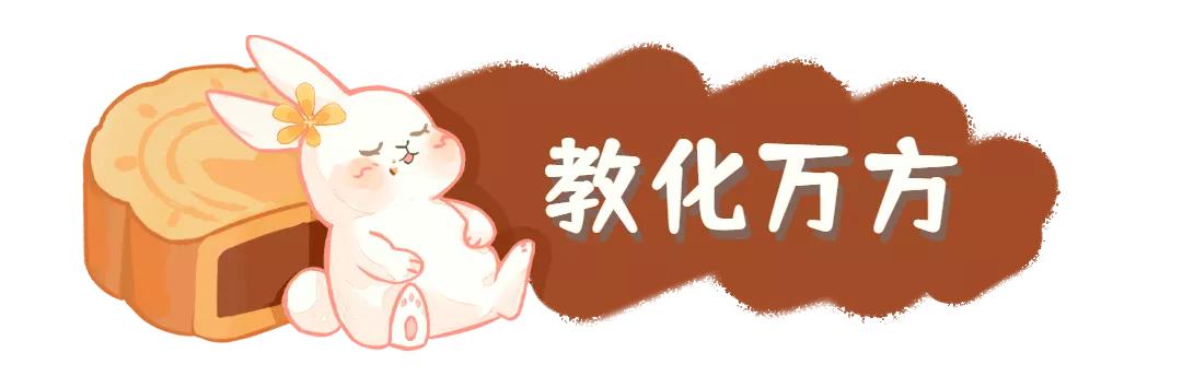 墨子古街开门啦！免门票，免费送项目，免费看演出！