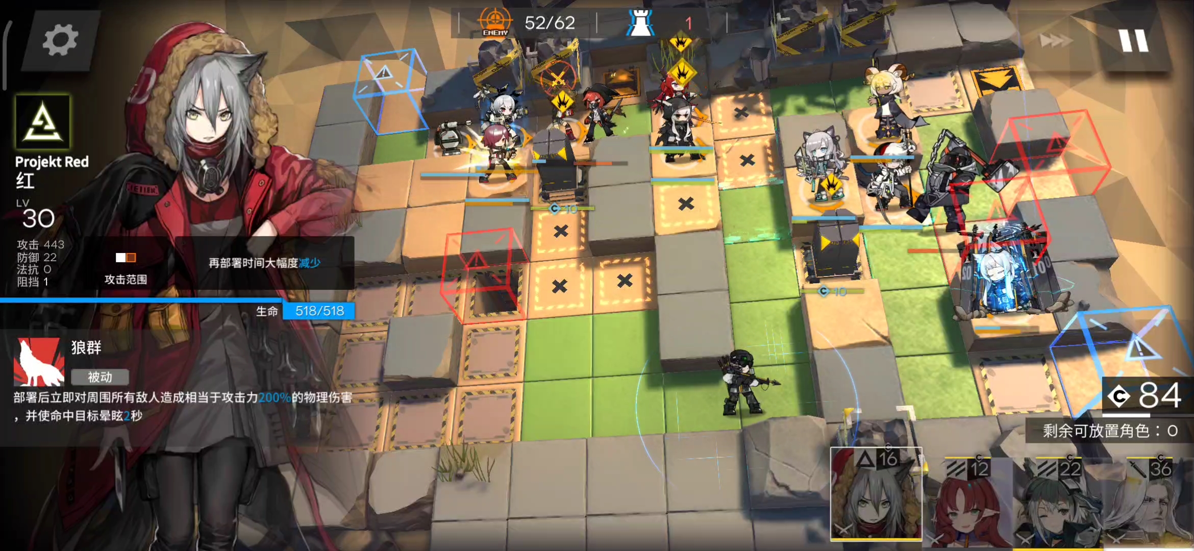 明日方舟五星强度表最新,明日方舟11.15中坚甄选萌新推荐