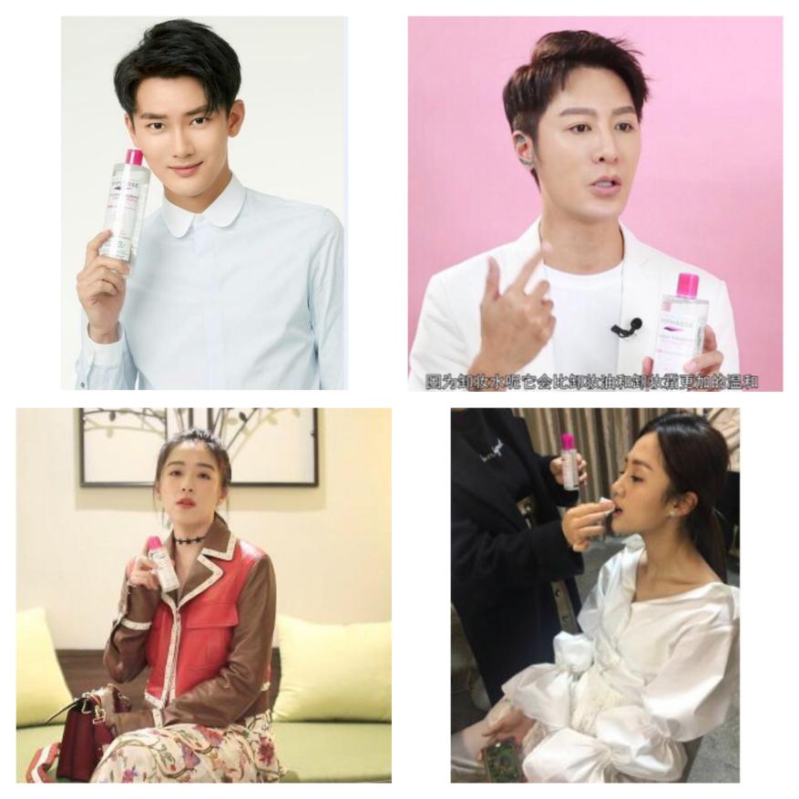 娜扎卸妆后是什么样子 (娜扎卸妆前后对比图)