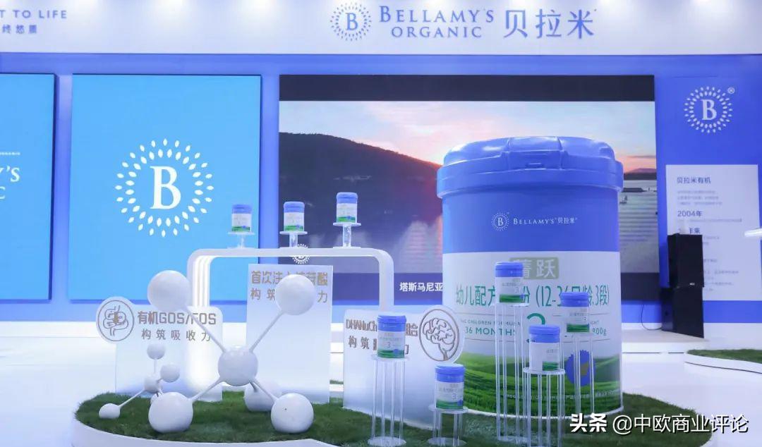 贝拉米通过配方注册了吗,贝拉米用有机打开市场