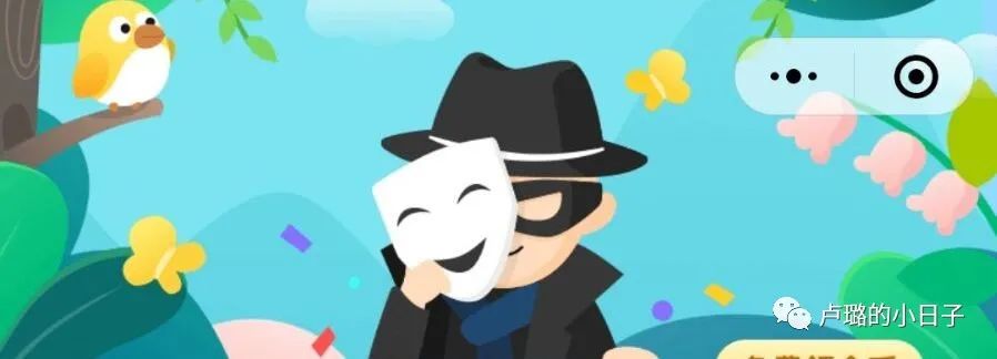 过年聚一起玩牌的游戏,公司过年聚会小游戏