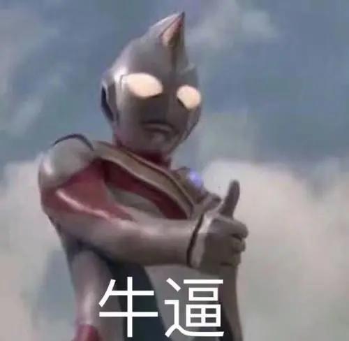 它来了它来了，它带着硬核知识点走来了