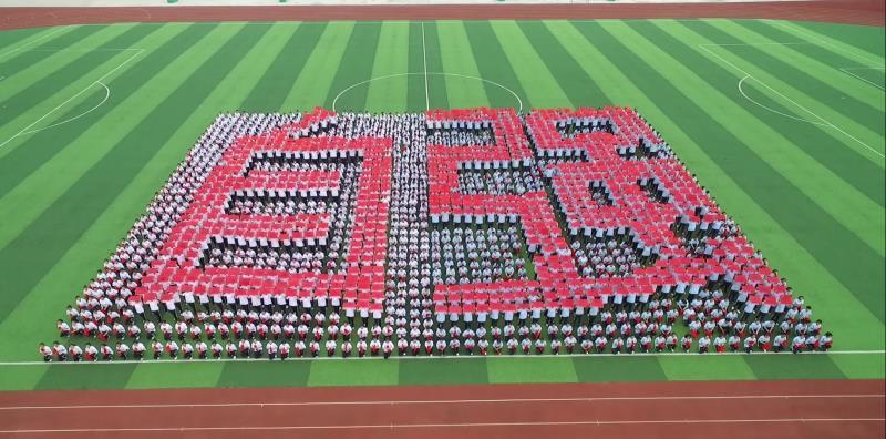 丹东宽甸高中学校,丹东宽甸初中学校排名