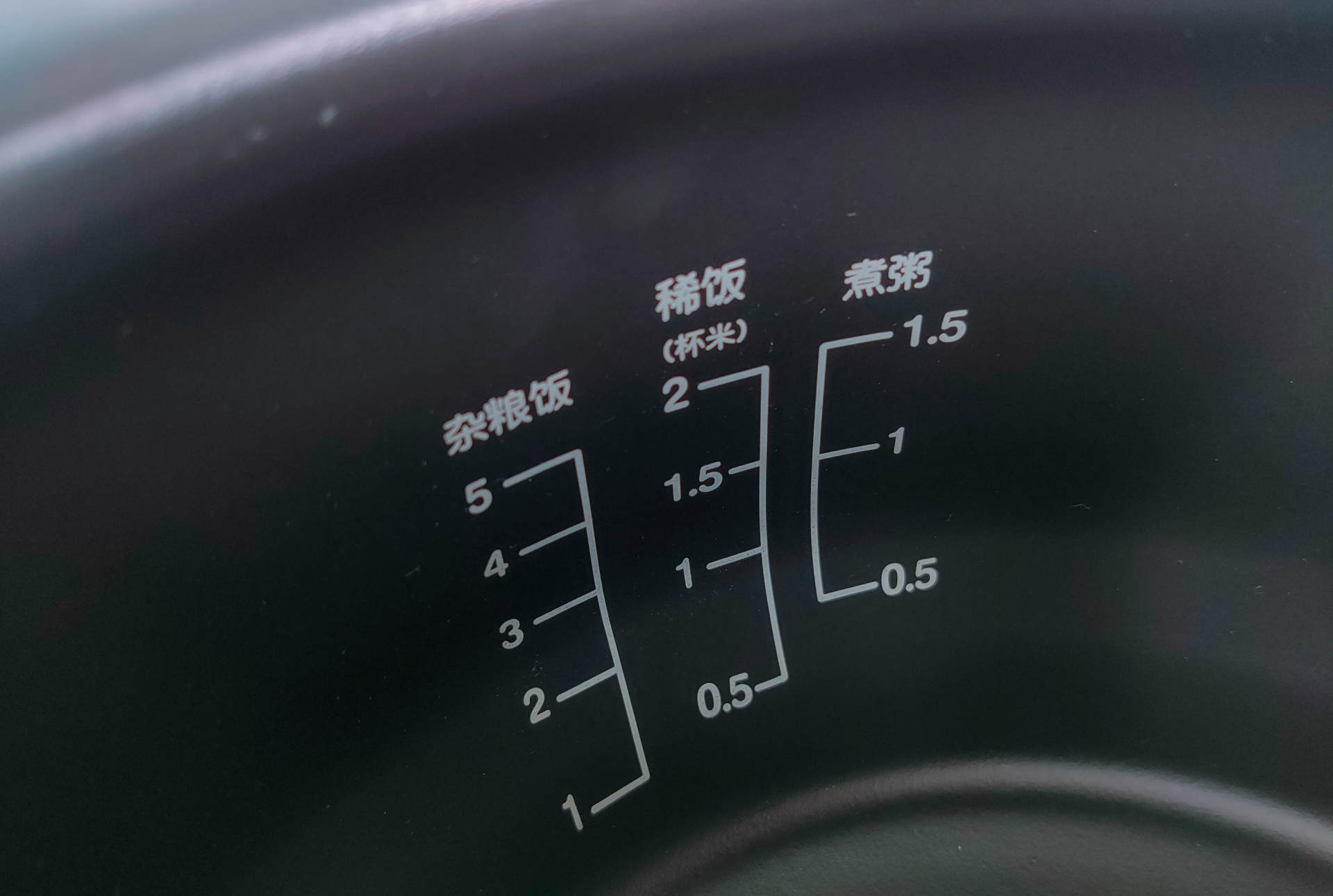 能煮出柴火饭的电饭煲,电饭煲测评哪种饭好吃