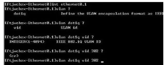 华为路由器单臂路由配置命令,华为单臂路由实现vlan间路由