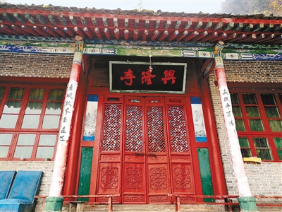 库峪终南第一峰,终南库峪太兴山