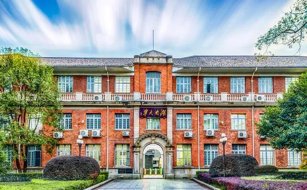 湖南长沙吃喝玩乐,长沙旅游攻略超全三天两晚