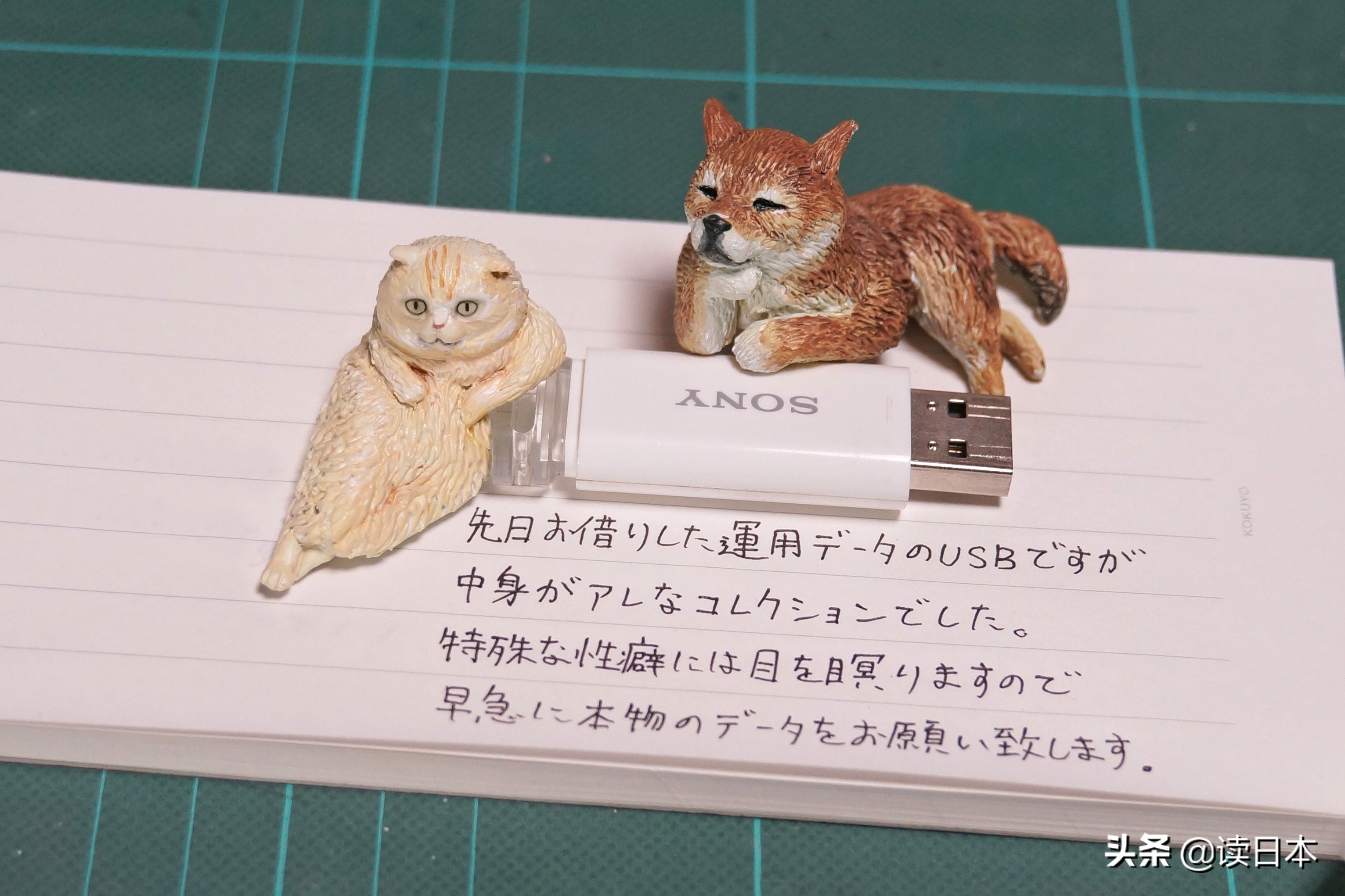 沙雕手办日本小哥,日本沙雕手办小哥