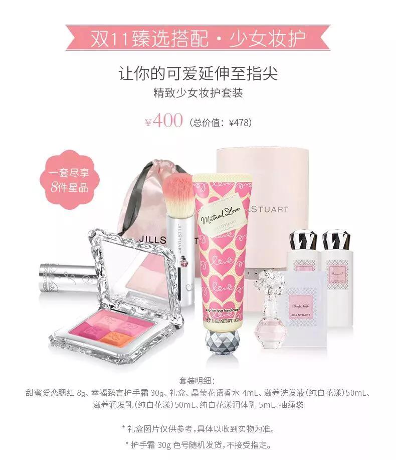 双十一要到了现在买会便宜吗,双十一适合买的手机