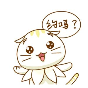 58抢花都志惠农场+玻璃桥套票惊险横跨268米更有环球飞车项目