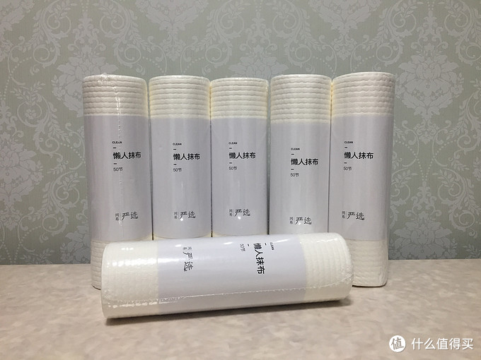 精致生活推荐100件必备好物,给大家带来好用又实在的日常好物