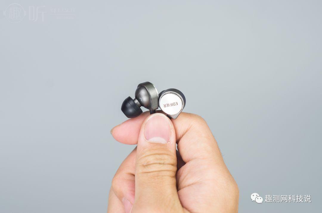 edifier漫步者h297入耳式耳机测评,400以内漫步者半入耳式耳机测评