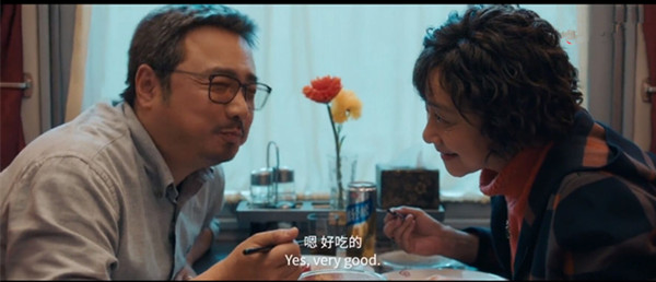 徐峥囧妈结局,囧妈徐峥回头