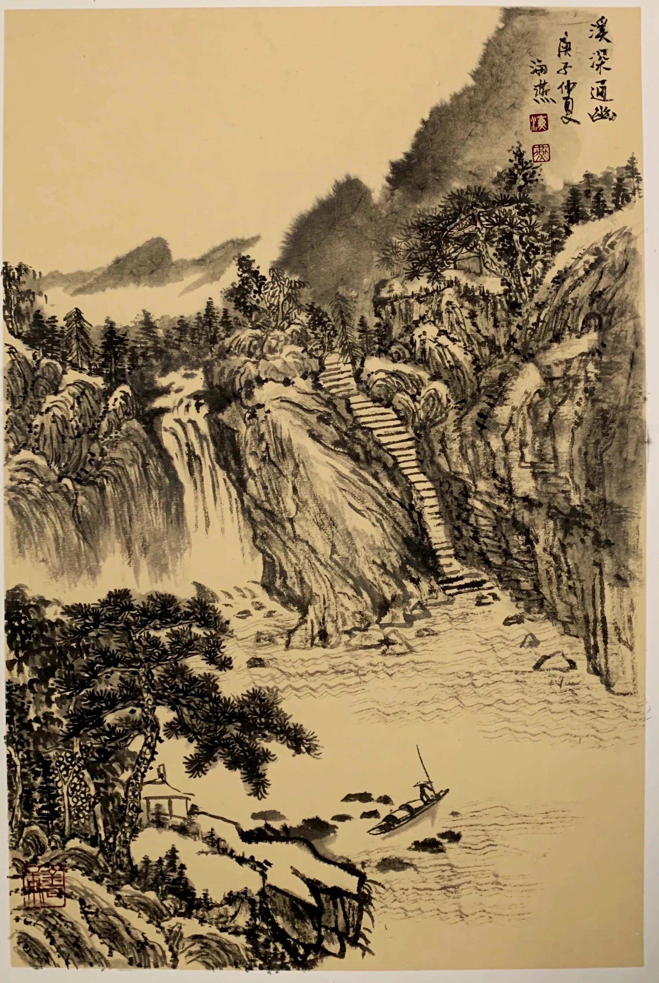 石海燕同志公示,石海燕浙江