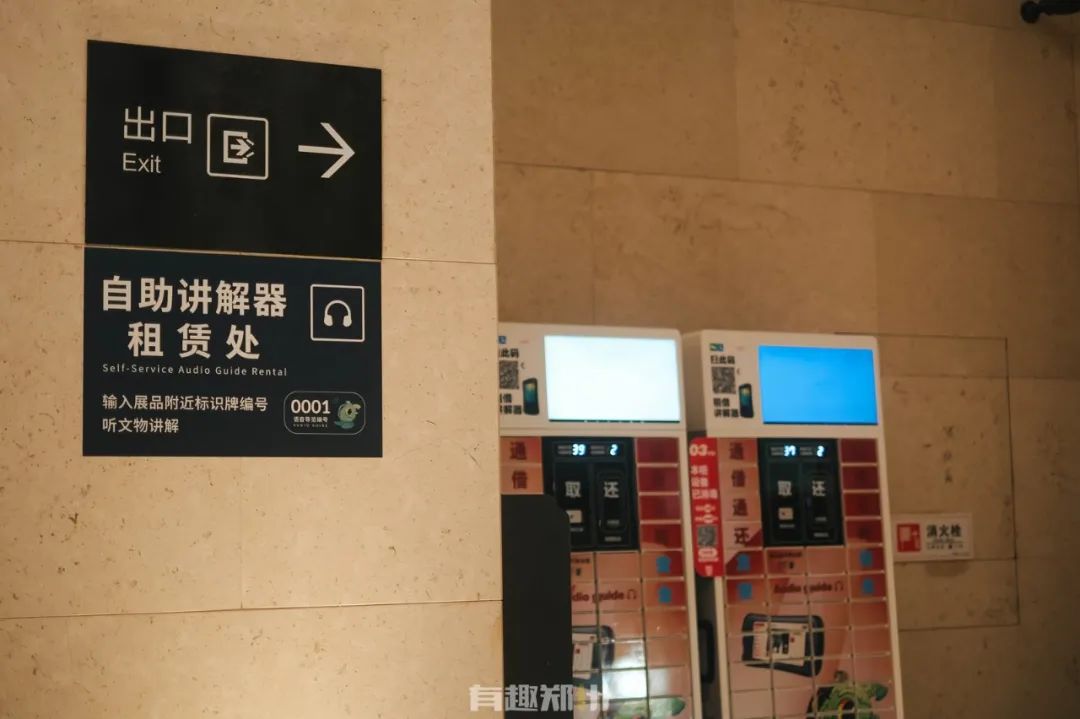 河南博物馆盲盒便宜和贵的区别,河南博物院盲盒开箱