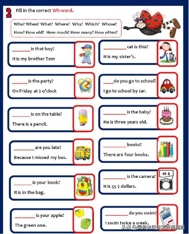 疑问代词what和where的区别,怎样区别疑问词how和what