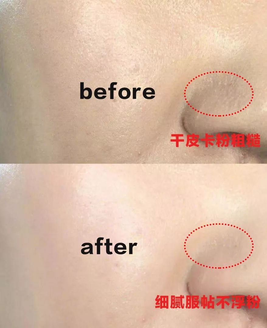 李佳琦国货护肤品直播,李佳琦直播推荐美妆护肤品正品