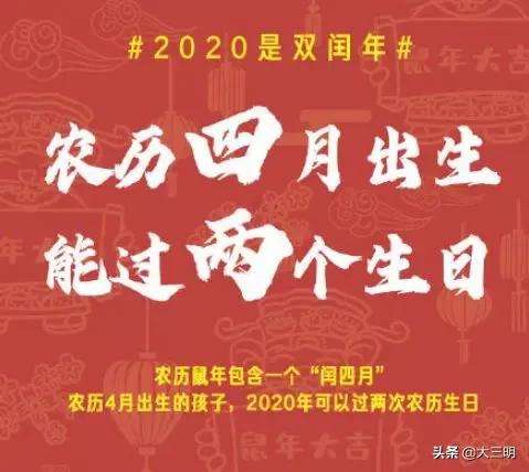 千年一遇对称日20200202是周末!能结婚领证吗?三明:都安排上了