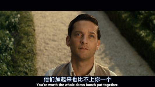 当你遇到你的前任,当你遇到前任系列全集