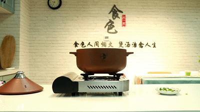 养生煲紫砂锅,电紫砂煲汤锅