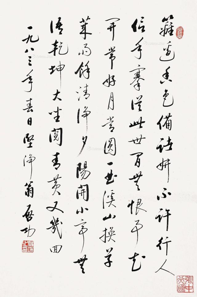 “文博之春”拍卖即将开槌，四大书画专场预展仍在举行