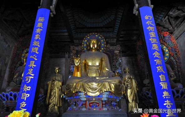 鲁迅东方美神老照片,鲁迅先生的倒坐观音像