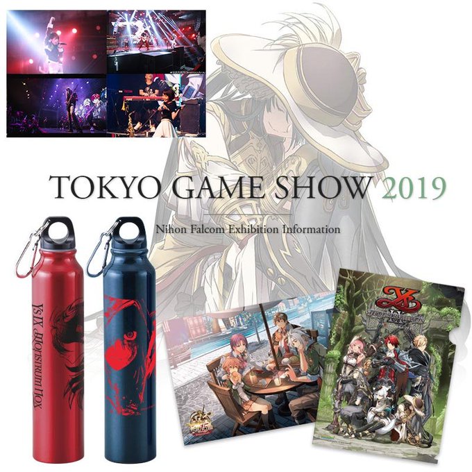 tgs2019现场版,tgs展会爆料