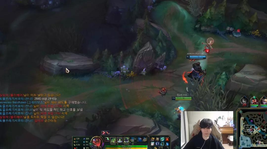 theshy比赛结束去找rookie,theshy谈复出