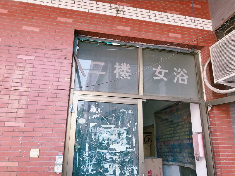 石家庄学院大一,来了石家庄