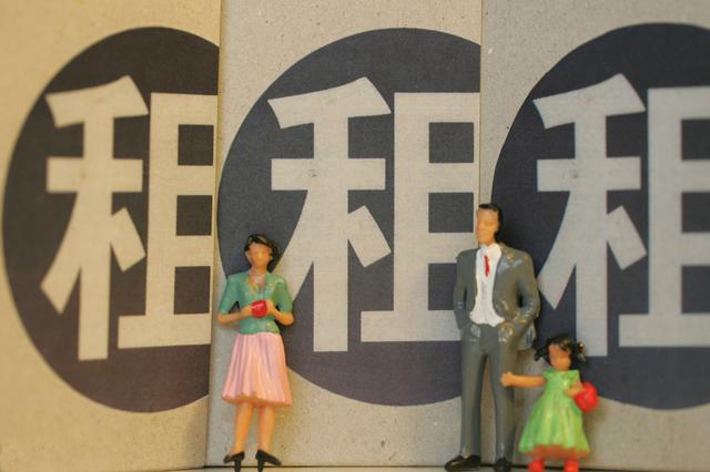 租赁的房屋被拆迁怎么补偿,租赁房屋遇到拆迁怎么办