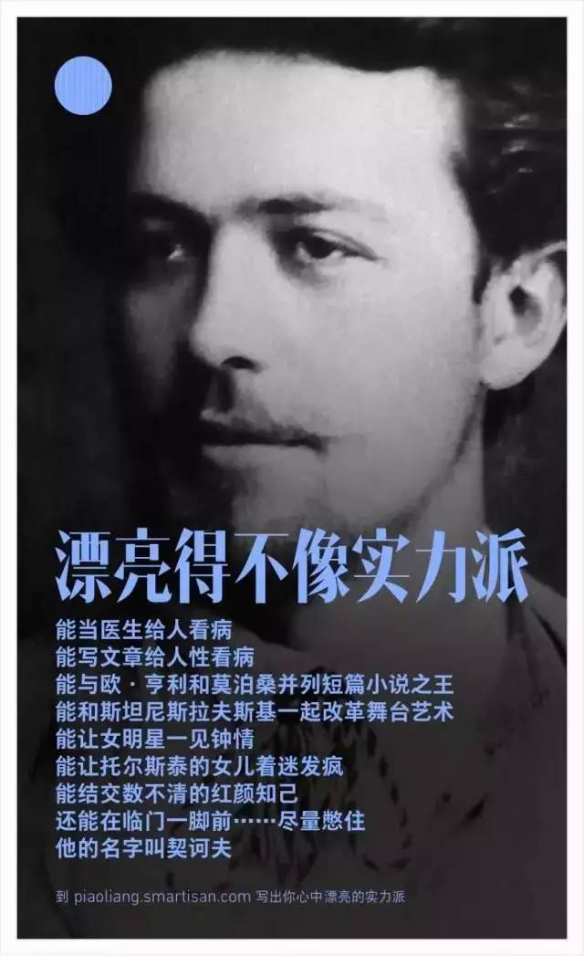 罗永浩最经典的文案,罗永浩文案原文