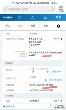 Tips|菲洛嘉×3选择困难症还没好？来盘狼人杀试试看